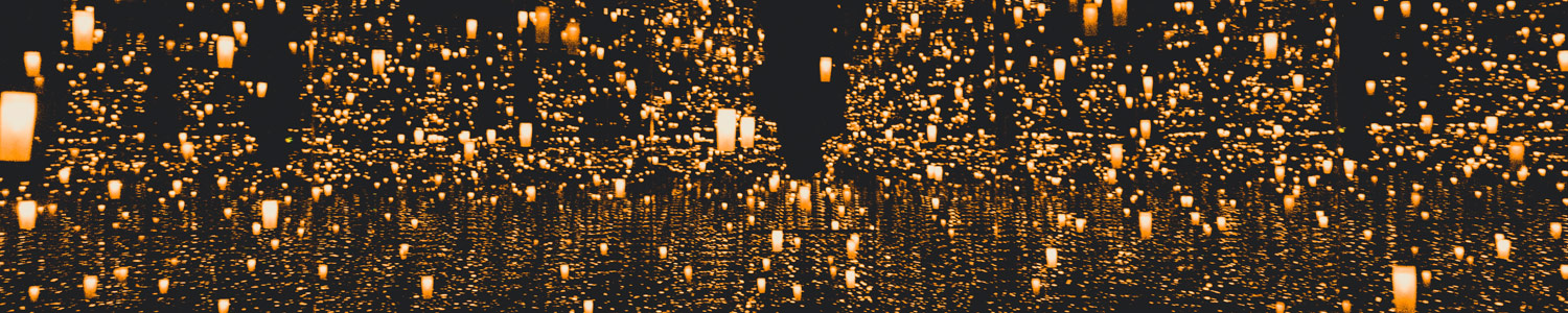 hundreds of sky lanterns